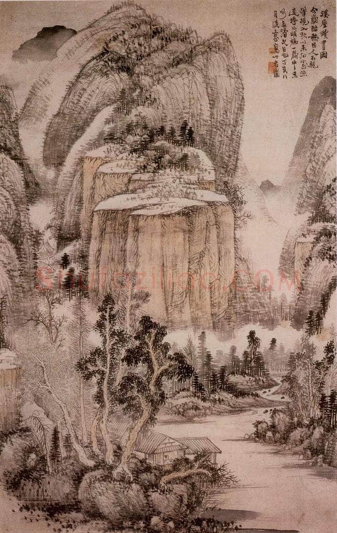 1948年 黄秋园 《溪屋读书图》 书画作品