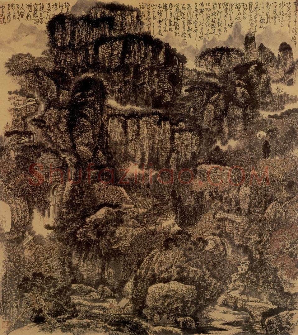 1976年 黄秋园 《庐山览胜图》 书画作品