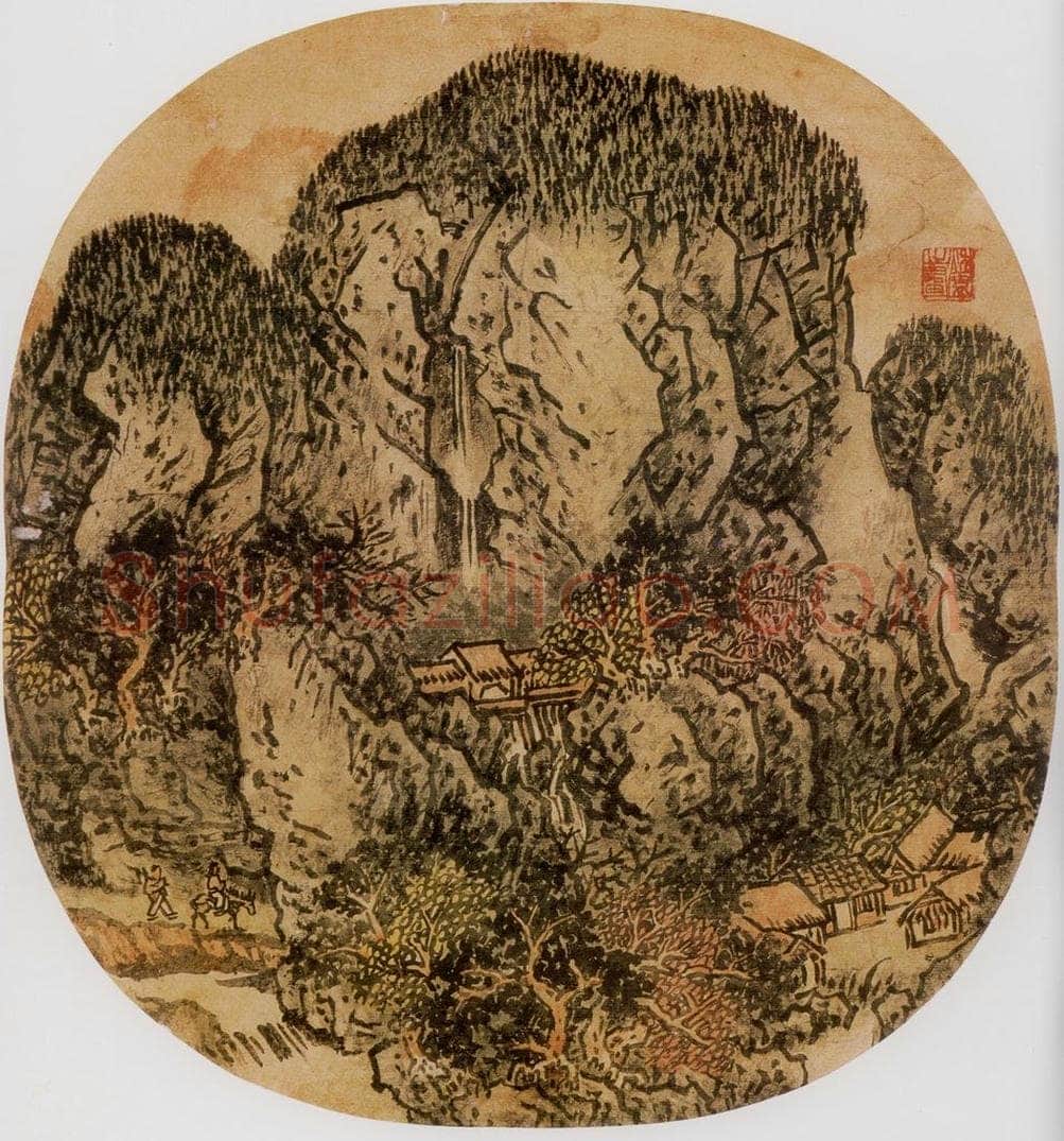 1976年 黄秋园 《拟范宽山水图》 书画作品