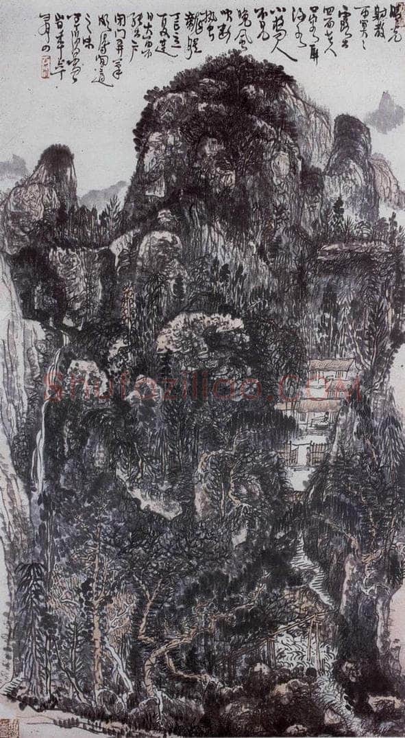 1977年 黄秋园 《溪桥晚风》 书画作品