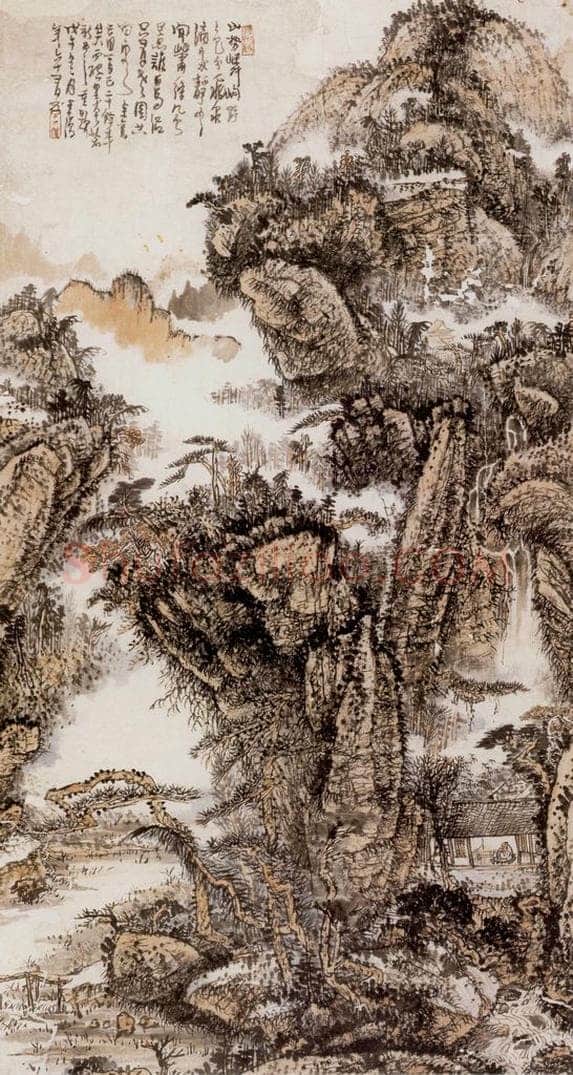 1955年 黄秋园 《白云相共图》 书画作品