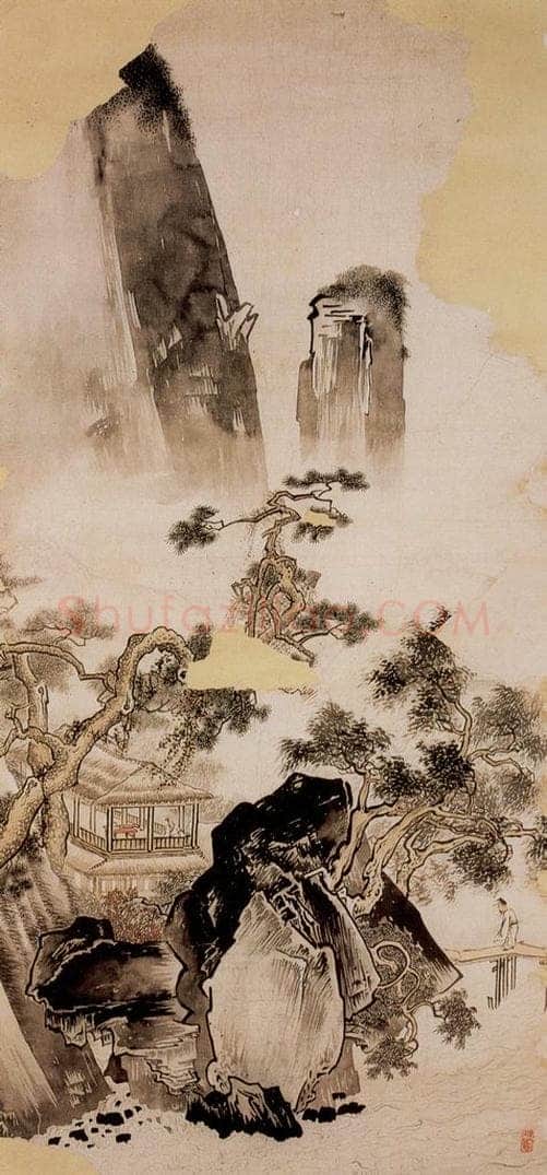 1960年 黄秋园 《仿马远山水》 书画作品