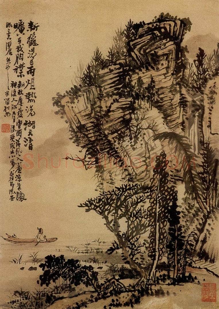 1962年 黄秋园 《新秋得雨》 书画作品