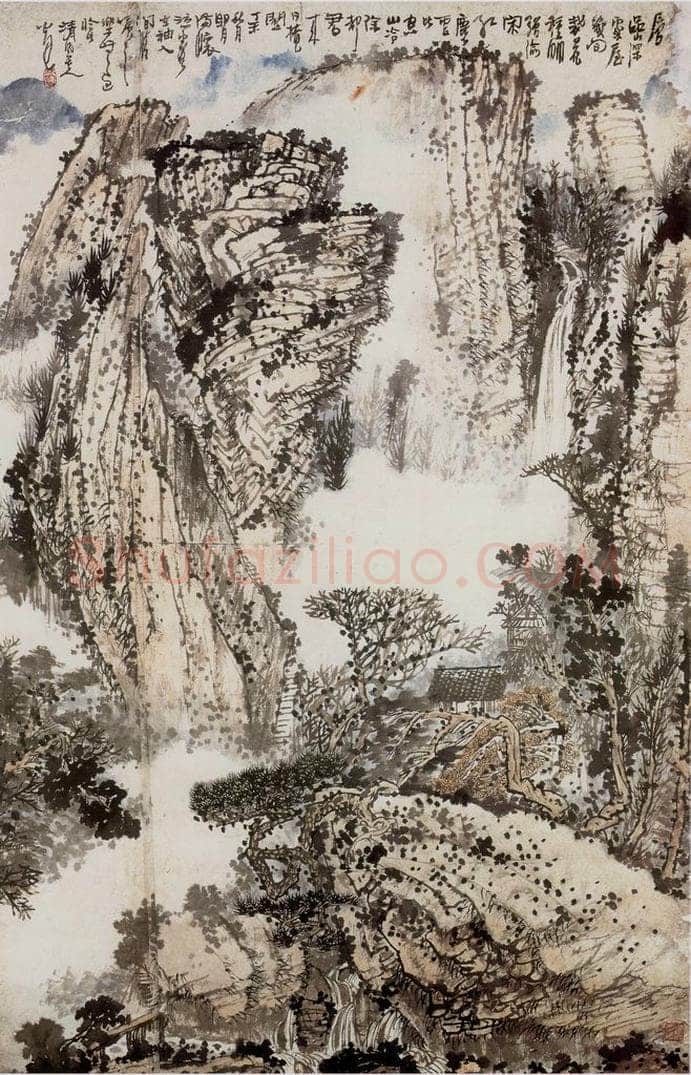 1967年 黄秋园 《层岩深处》 书画作品