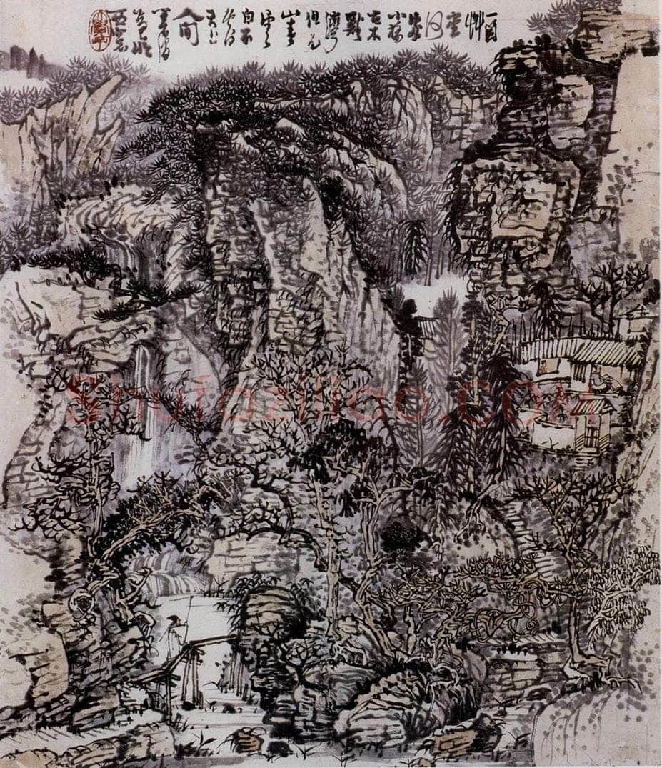 1970年 黄秋园 《峡江村居》 书画作品