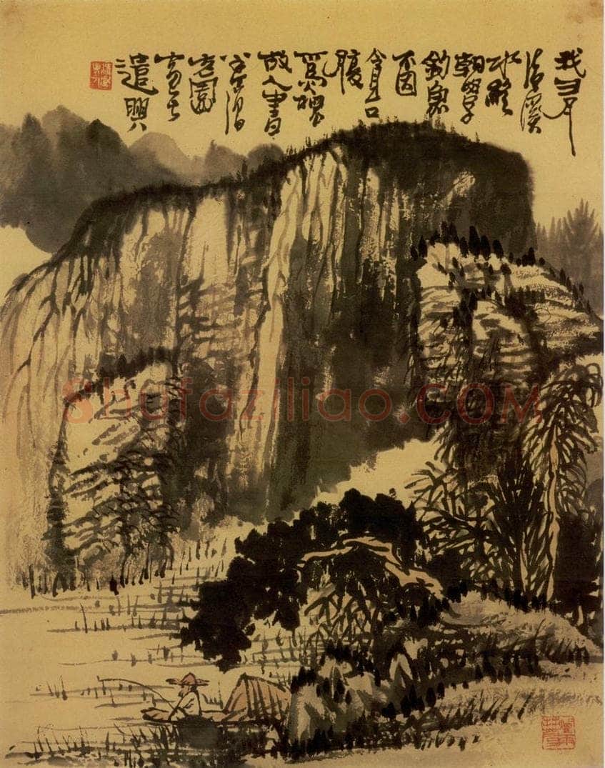 1970年 黄秋园 《清溪独钓》 书画作品