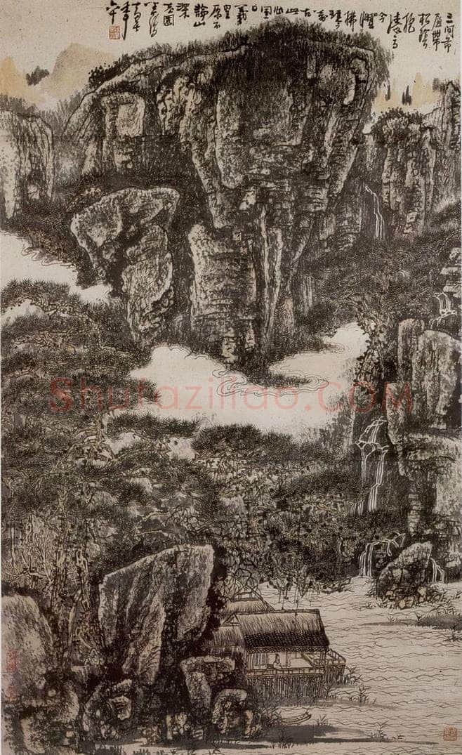 1973年 黄秋园 《茅屋高隐图》 书画作品