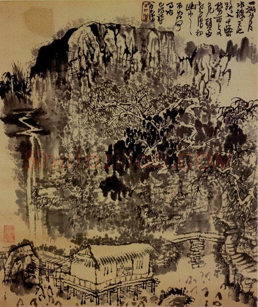 1973年 黄秋园 《一泓清水识天池》 书画作品