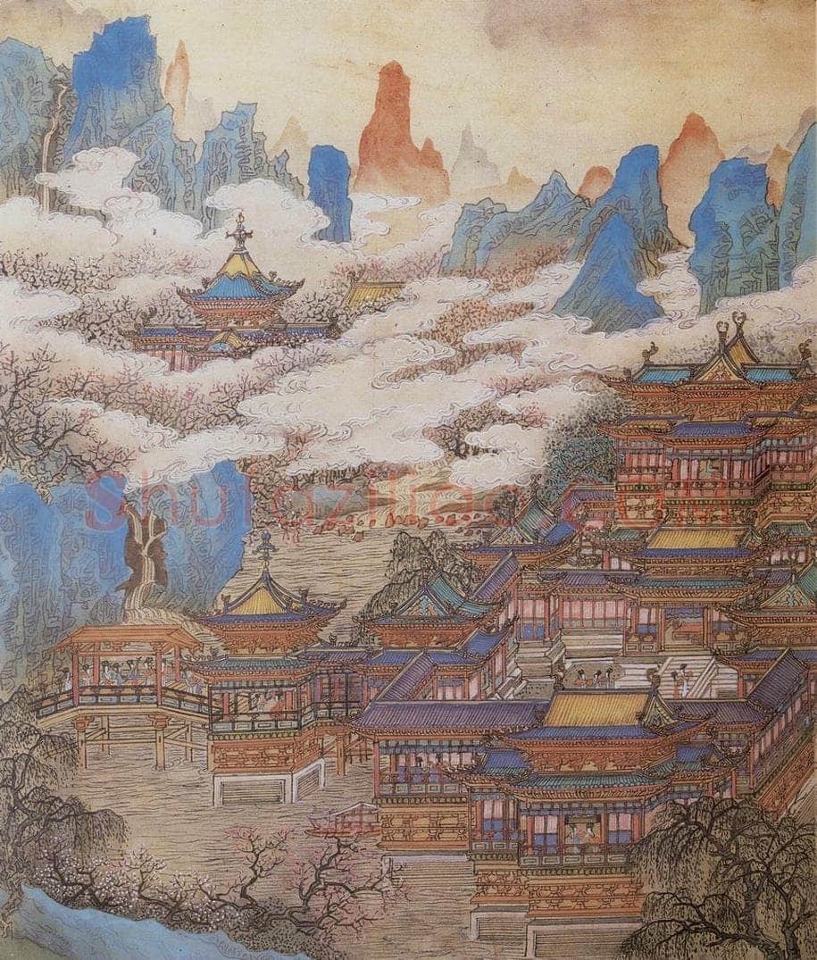 1975年 黄秋园 《十宫图》 书画作品