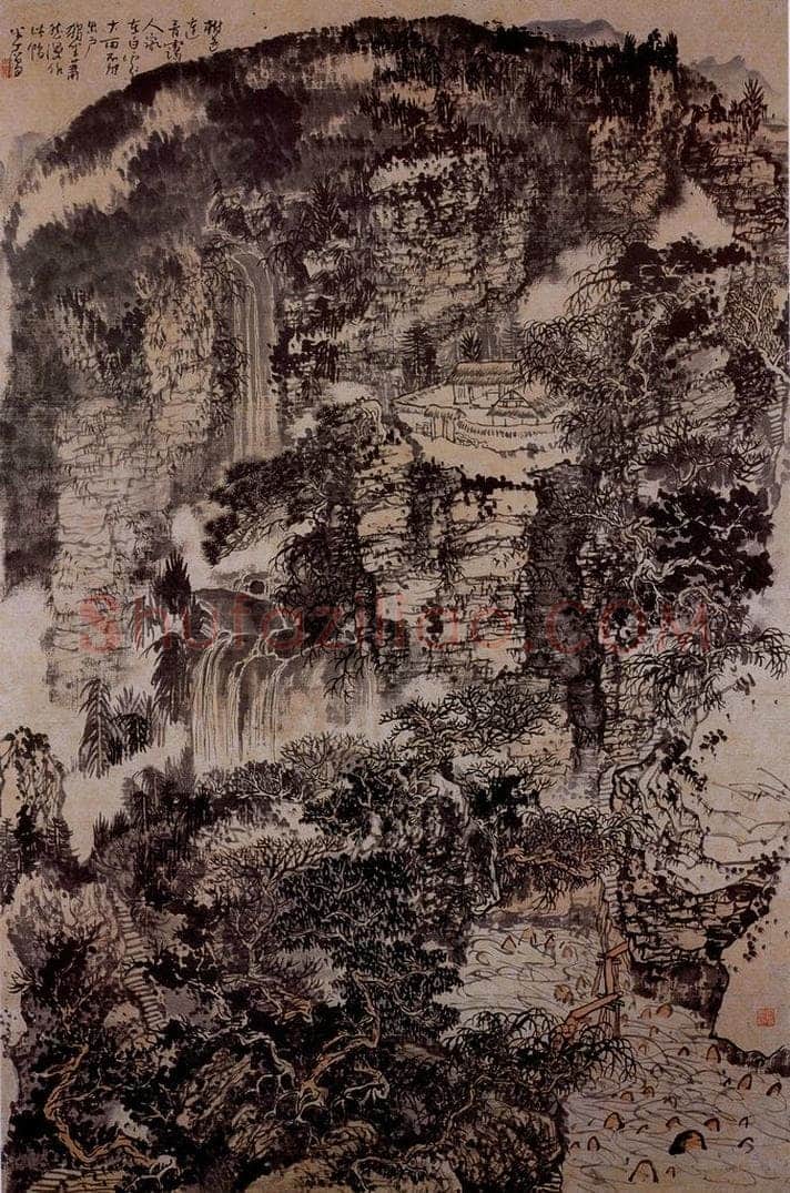 1974年 黄秋园 《青霭白云图》 书画作品