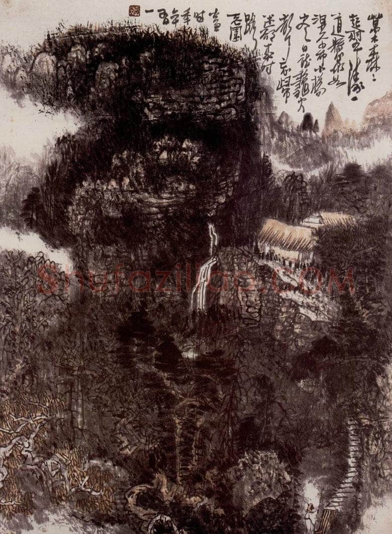 1974年 黄秋园 《忘归图》 书画作品