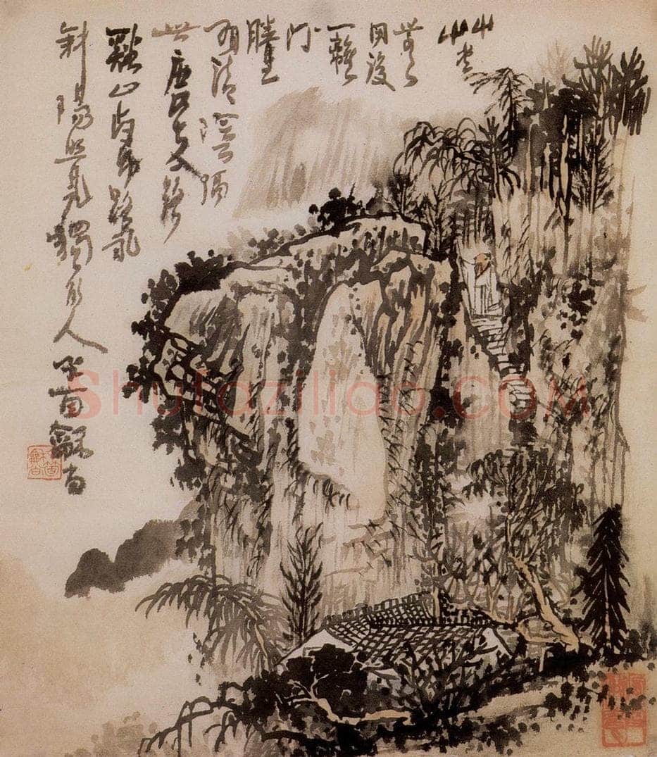 1974年 黄秋园 《山水册页》 书画作品