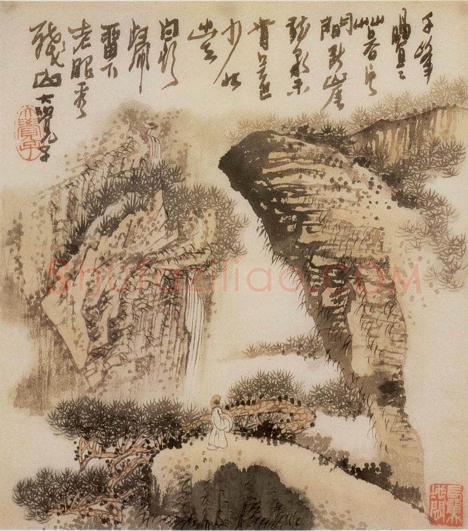 1974年 黄秋园 《山水册页》 书画作品