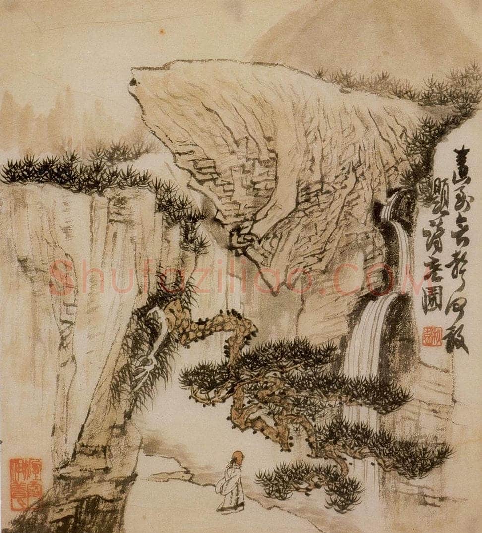 1974年 黄秋园 《山水册页》 书画作品