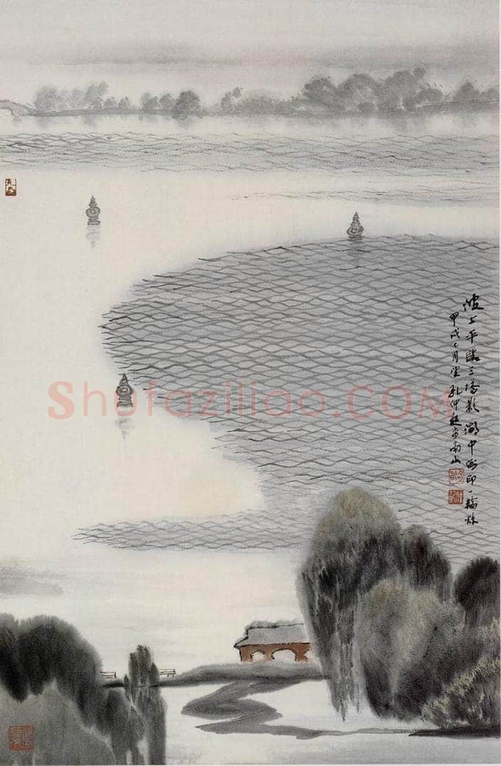  孔仲起 《波上平临三塔影》 书画作品