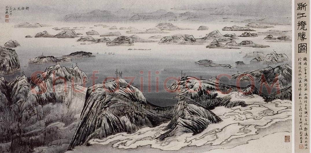  孔仲起 《浙江揽胜图》 书画作品