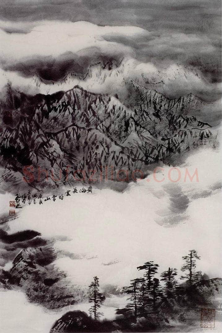 孔仲起 《青海长云暗雪山》 书画作品