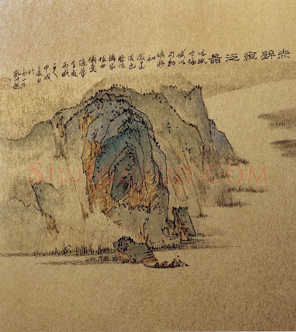 孔仲起 《赤壁夜泛图》 书画作品
