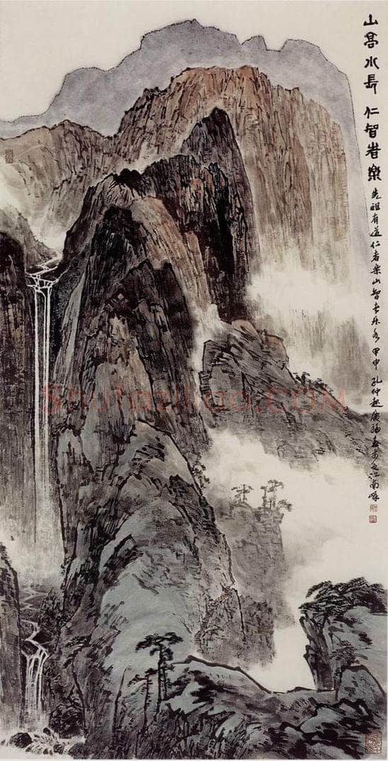 孔仲起 《山高水长》 书画作品