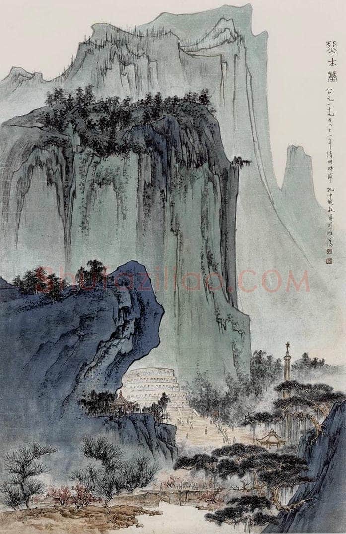 孔仲起 《雁荡烈士墓》 书画作品