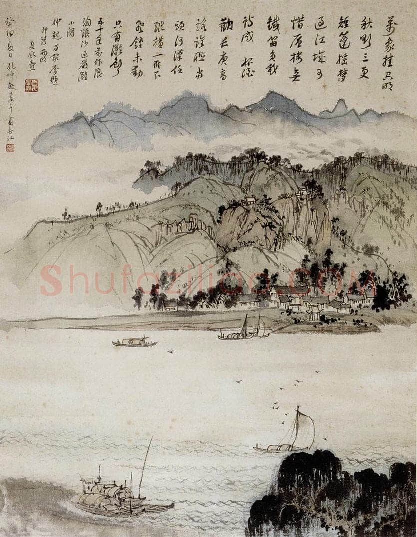 孔仲起 《过严滩》 书画作品