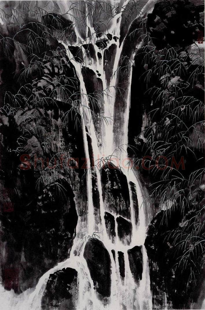 孔仲起 《峨眉泉瀑》 书画作品