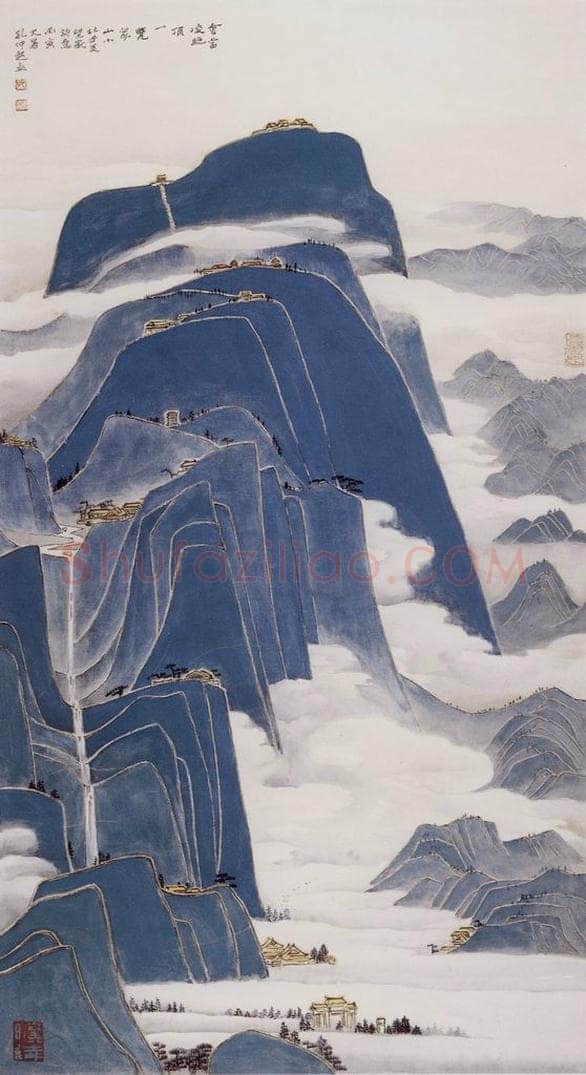 孔仲起 《会当凌绝顶》 书画作品