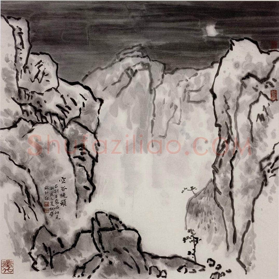 孔仲起 《空谷晚籁》 书画作品