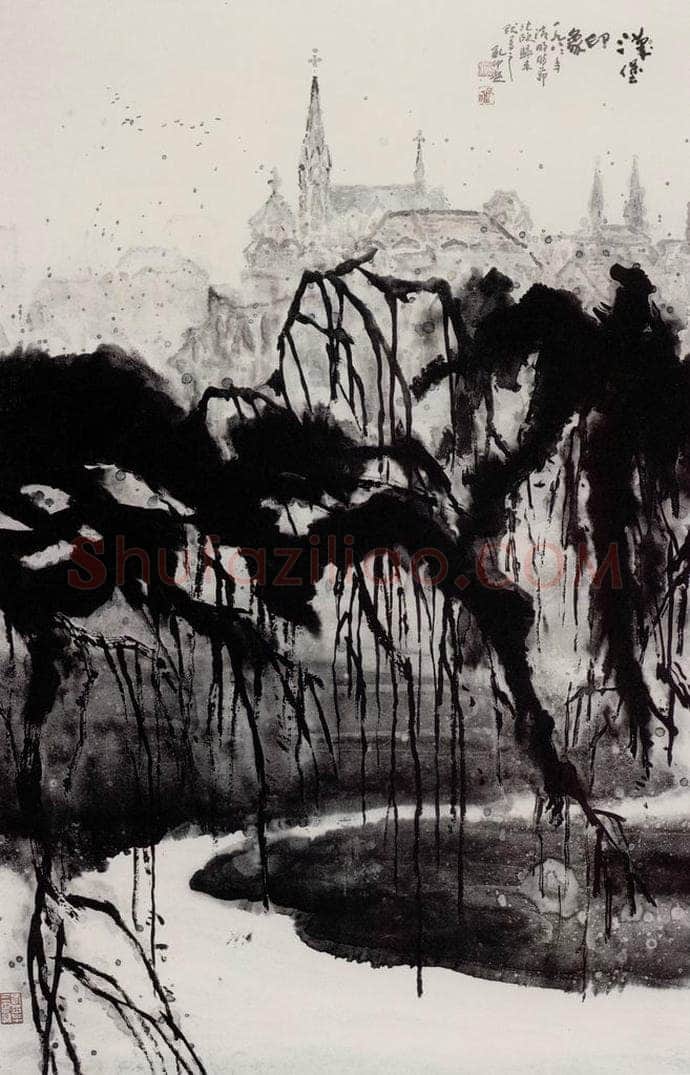 孔仲起 《汉堡印象》 书画作品
