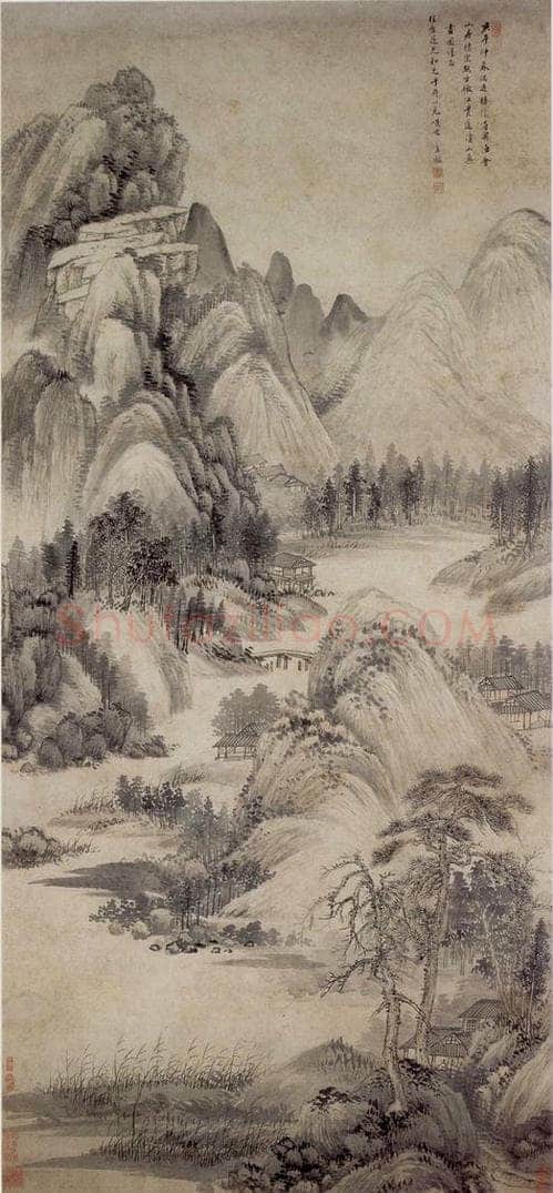 清 王鉴 溪山无尽图轴 书画作品