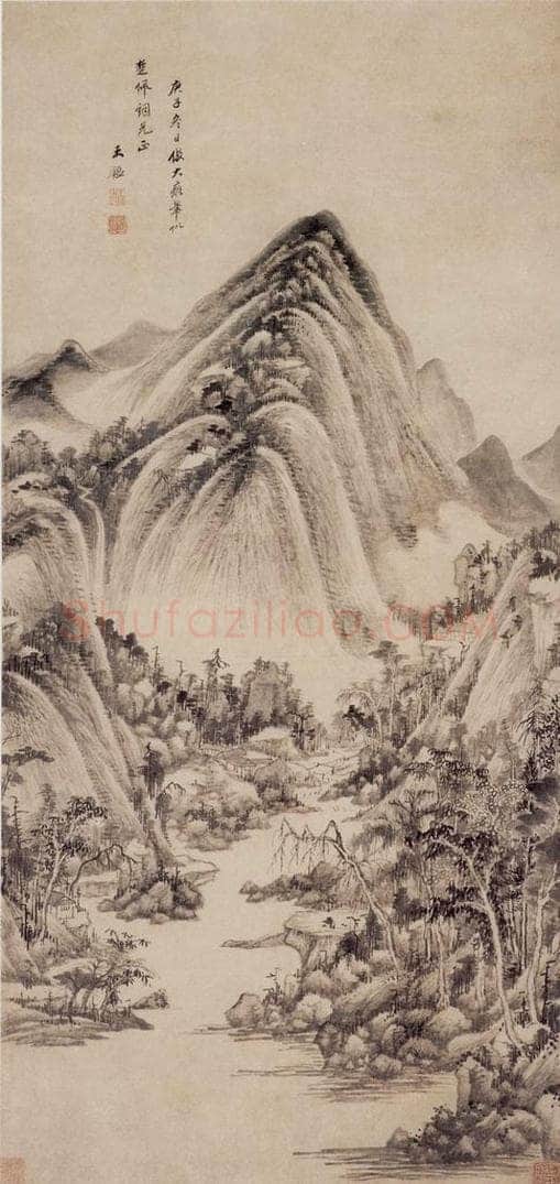 清 王鉴 仿黄公望山水图轴 书画作品