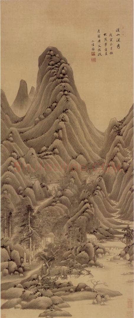 清 王鉴 溪山深秀图轴 书画作品