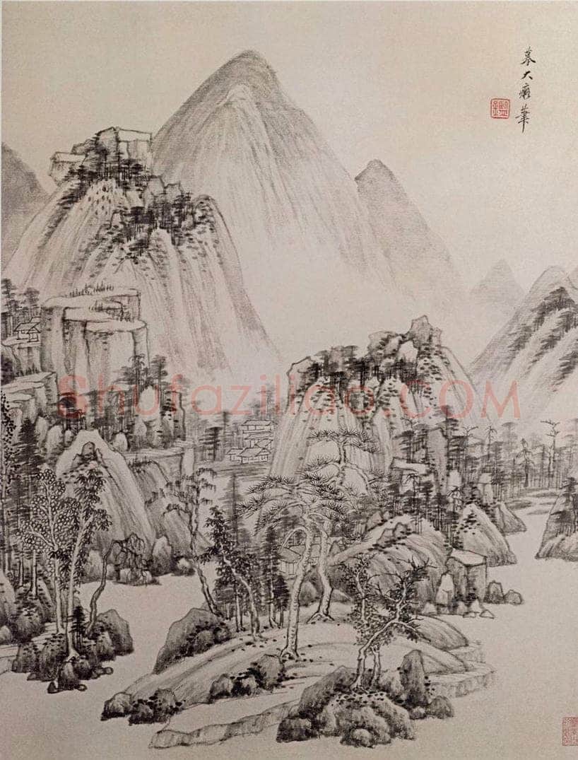清 王鉴 仿古山水图册 书画作品