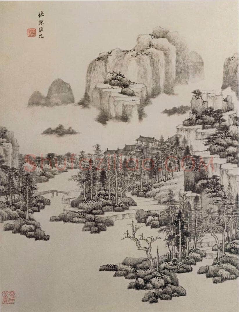 清 王鉴 仿古山水图册 书画作品