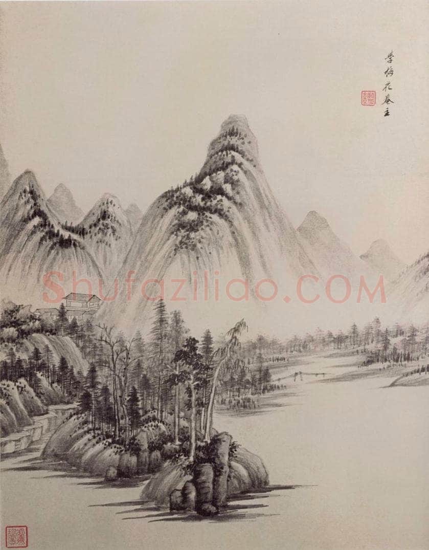 清 王鉴 仿古山水图册 书画作品