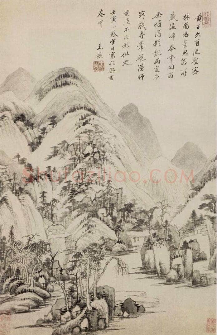 清 王鉴 陡壑密林图轴 书画作品