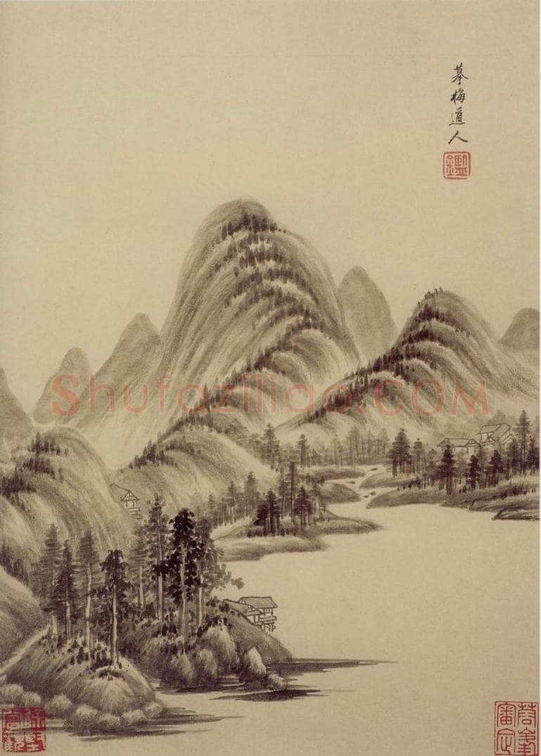 清 王鉴 仿古山水册 书画作品
