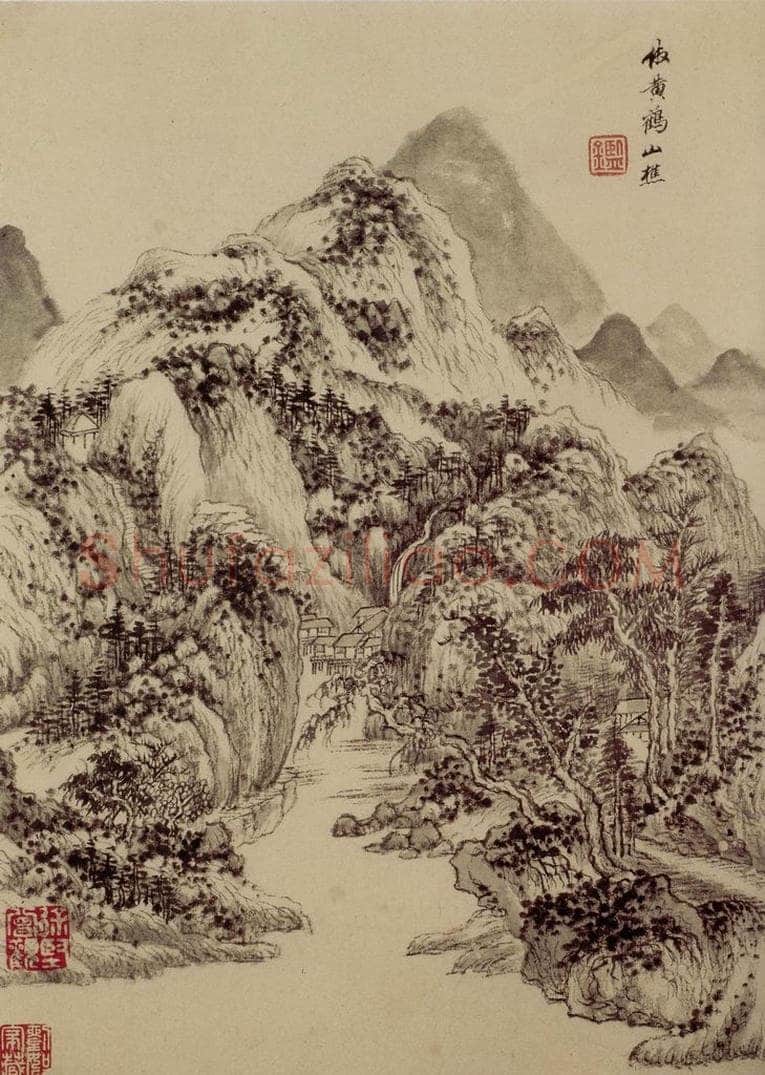 清 王鉴 仿古山水册 书画作品