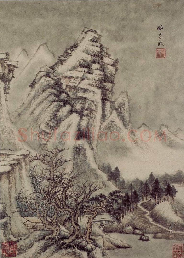 清 王鉴 仿古山水册 书画作品