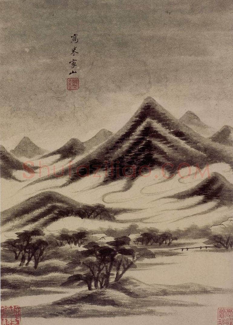 清 王鉴 仿古山水册 书画作品