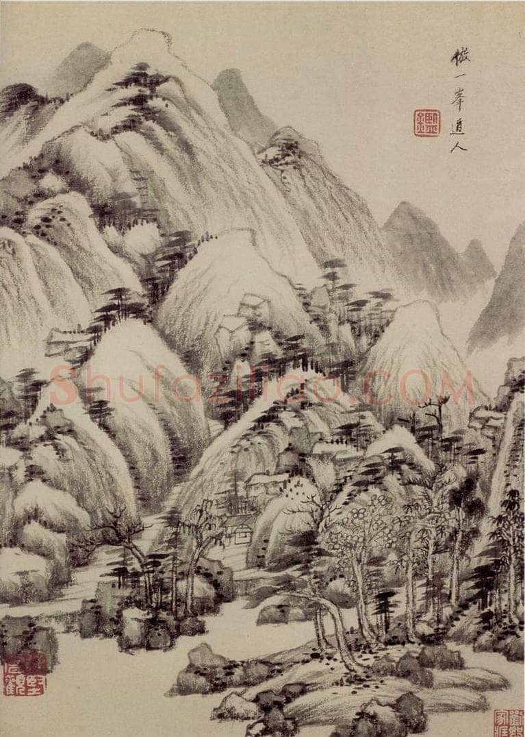 清 王鉴 仿古山水册 书画作品