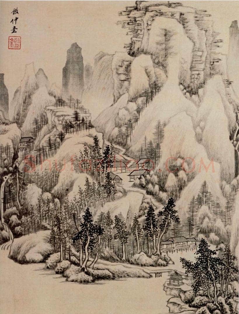 清 王鉴 仿古山水图册 书画作品