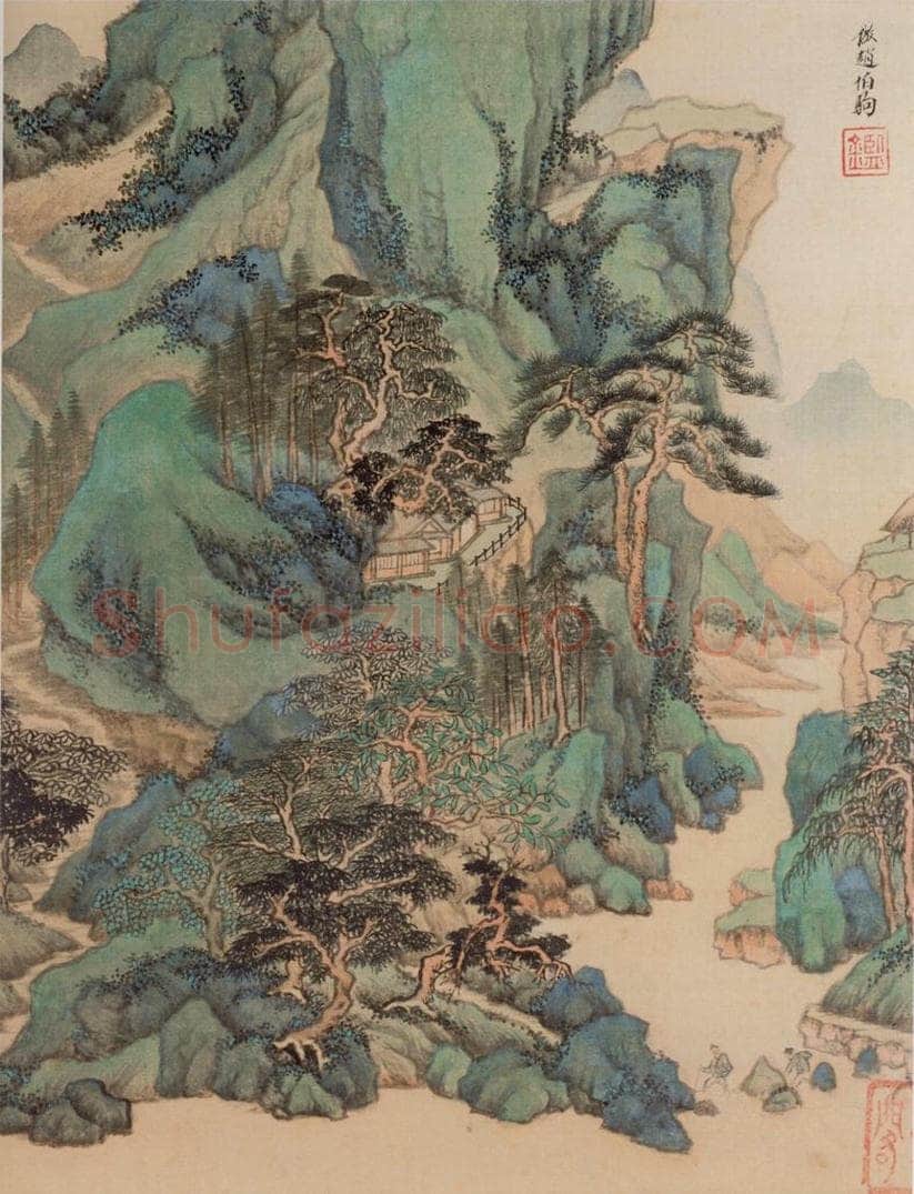清 王鉴 仿古山水图册 书画作品