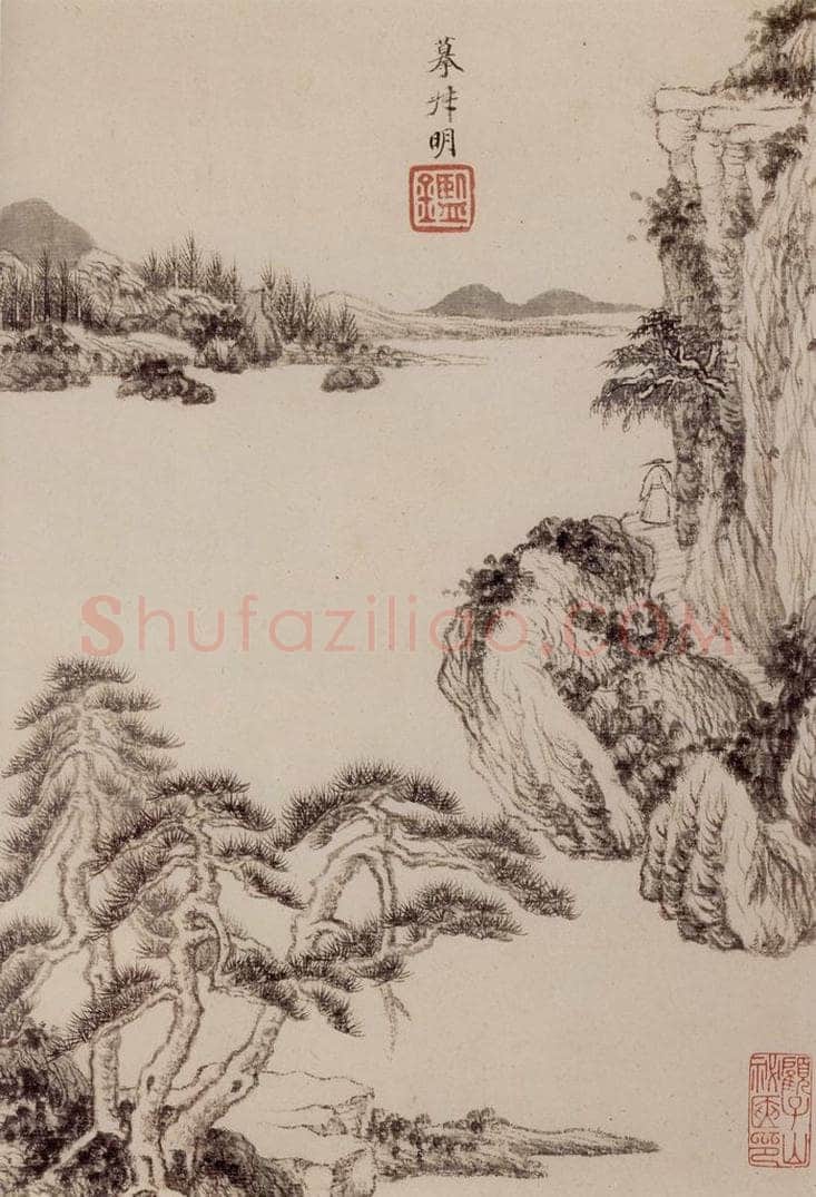 清 王鉴 仿宋元八家册 书画作品