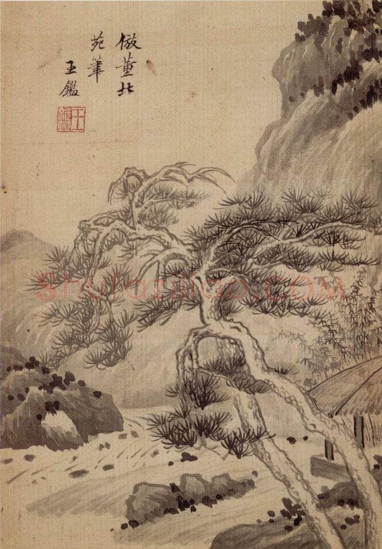 清 王鉴 山水册 书画作品