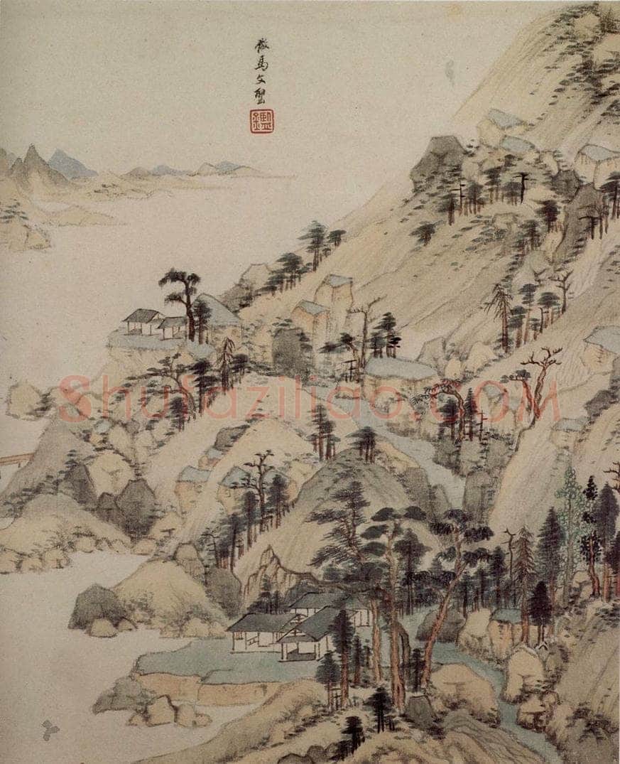 清 王鉴 仿古山水册 书画作品