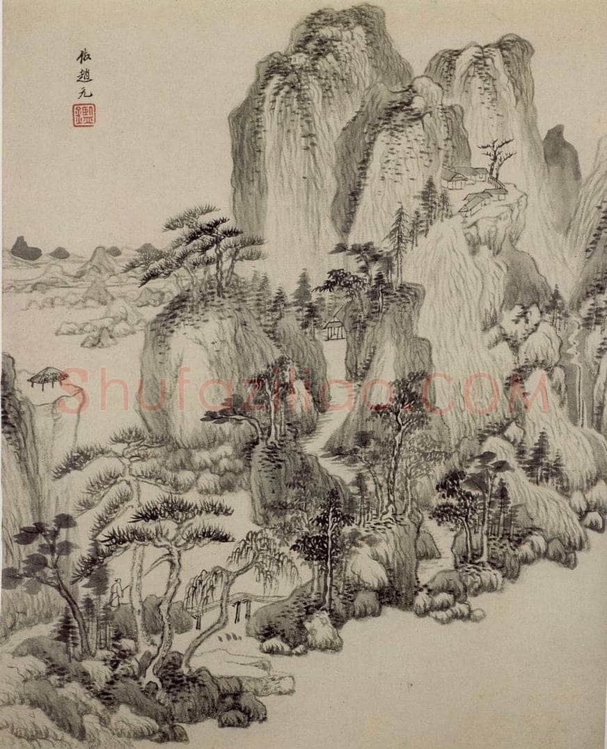 清 王鉴 仿古山水册 书画作品