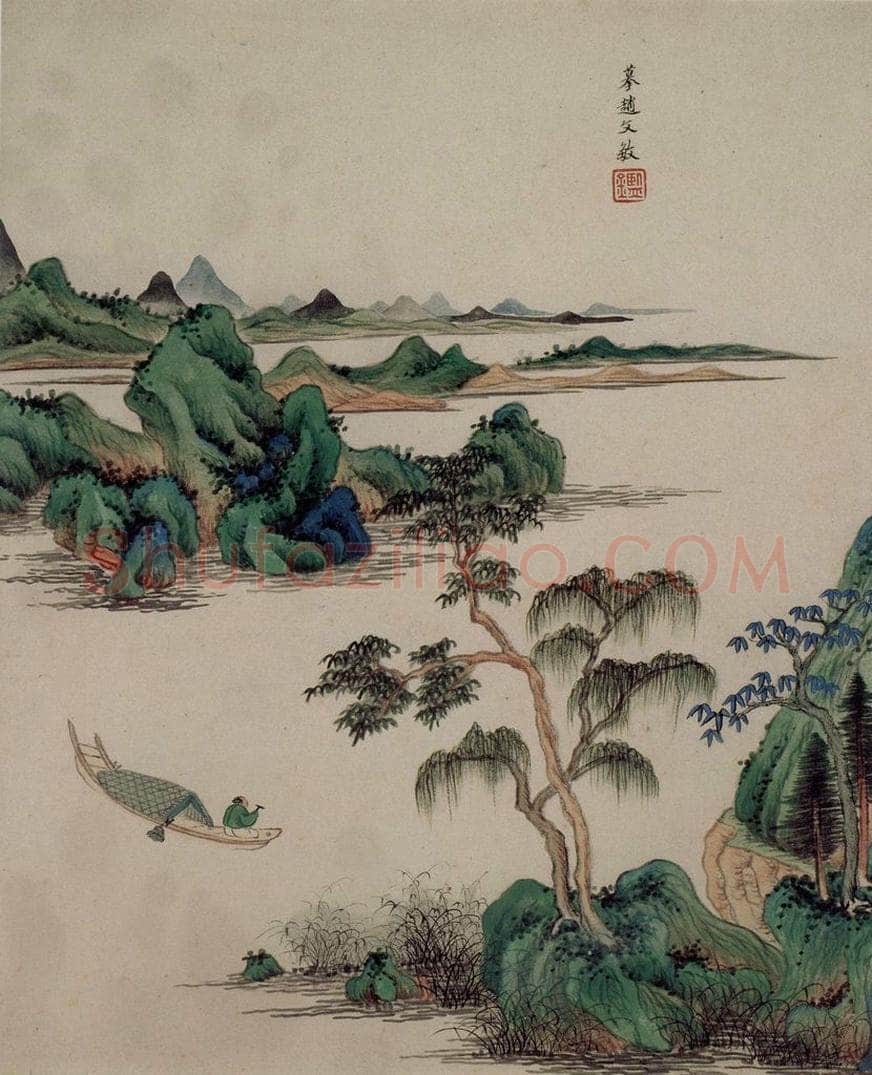 清 王鉴 仿古山水册 书画作品