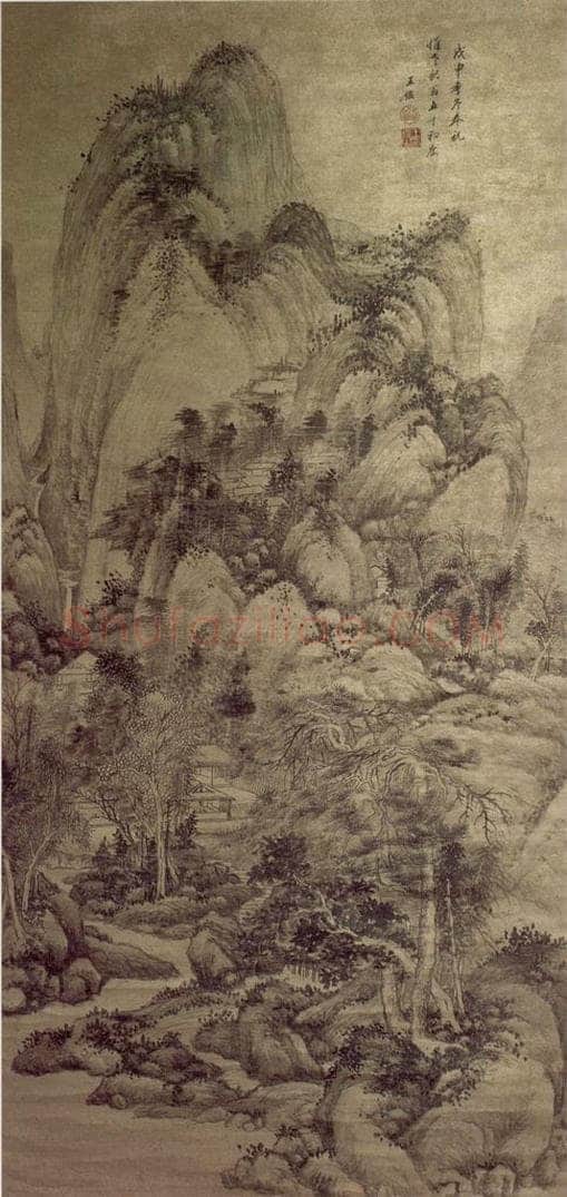 清 王鉴 山庄奇峰图轴 书画作品