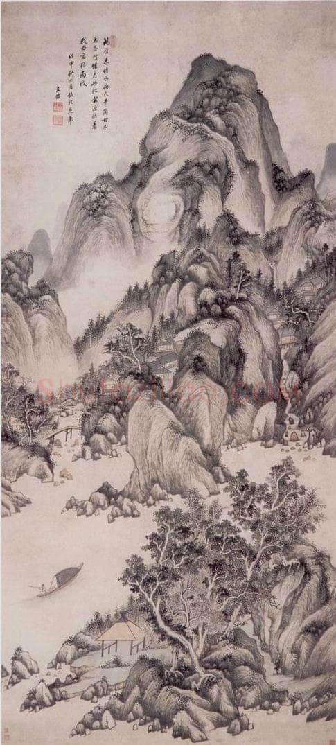 清 王鉴 仿北苑山水图轴 书画作品